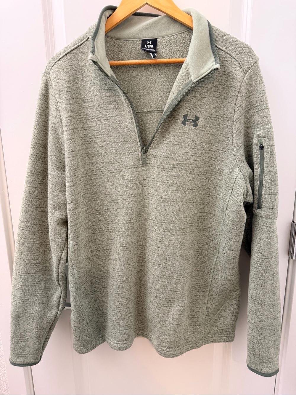 Under Armour Men's Light Sage Quarter-Zip Performance Pullover